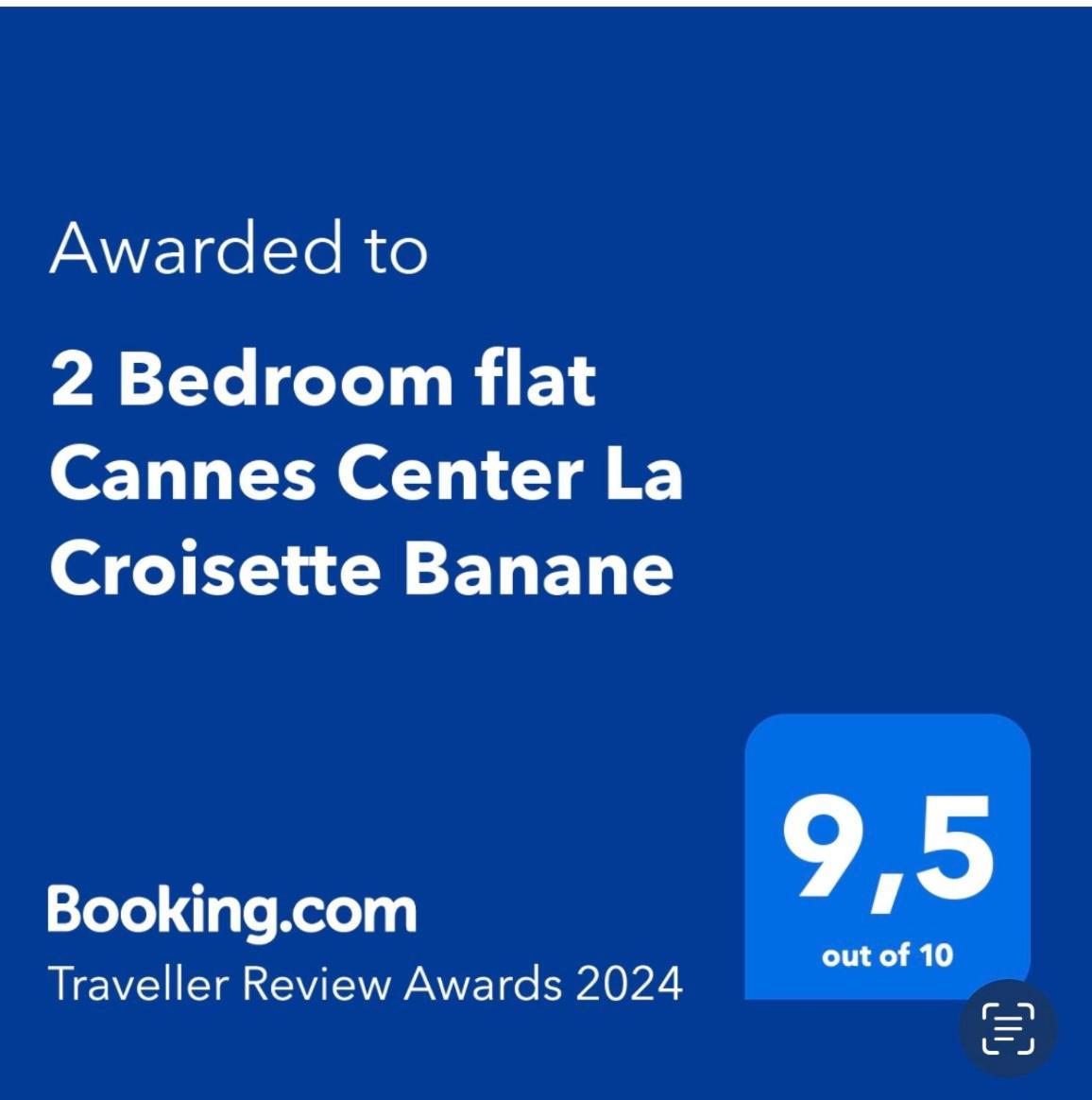2 Bedroom Flat Cannes Center La Croisette Banane מראה חיצוני תמונה